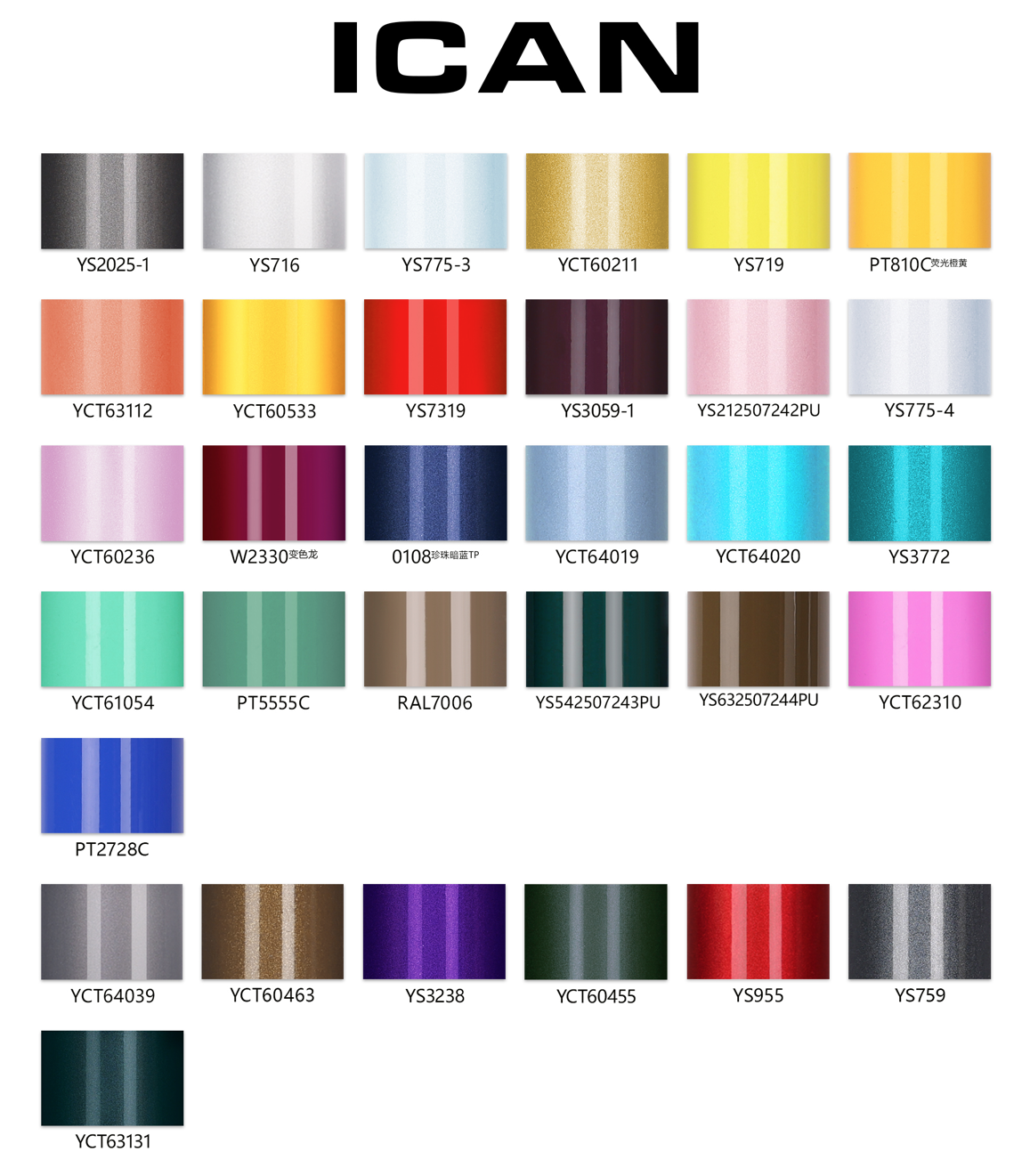 ICANBIKES Painting for bike frameset-2026 Carbon-Fahrradrahmen-Lackierung