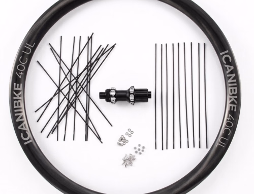 What Do Rim Depth and Spoke Count Actually Affect on Carbon Wheels?